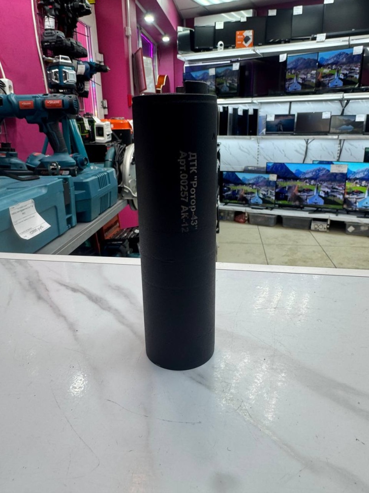 Глушитель Дтк Ак 12 Ротор 43