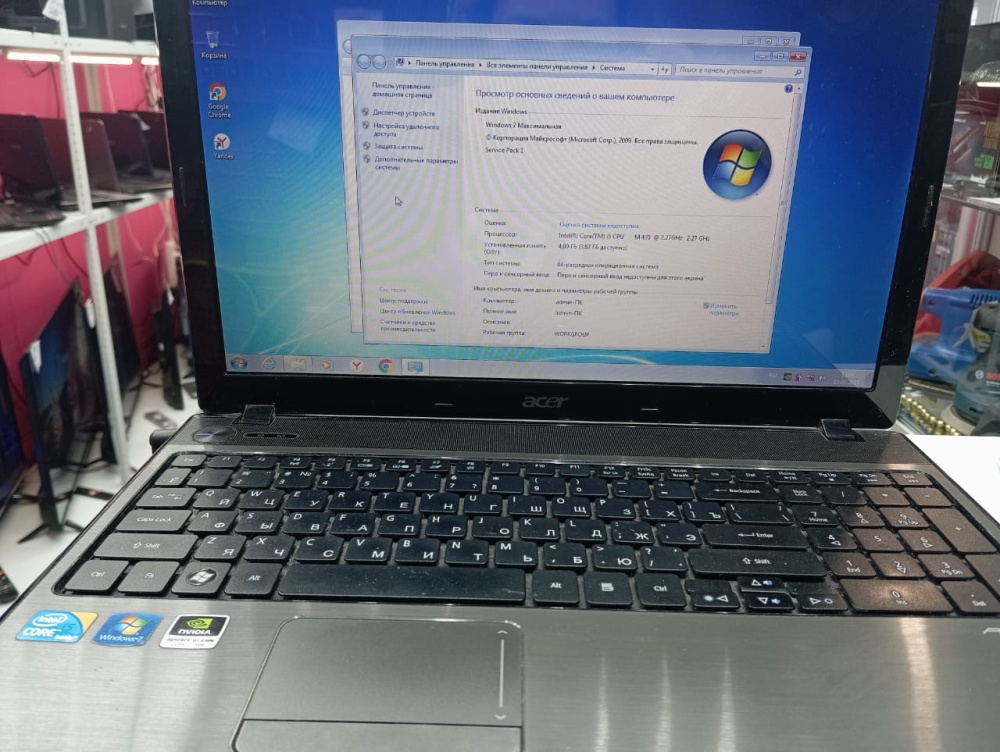 Ноутбук Acer Aspire 5741