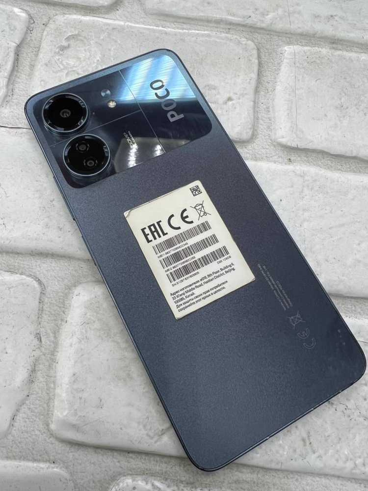 Смартфон Xiaomi Poco C65 6/128Gb