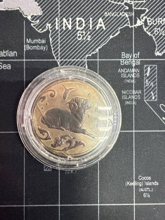 МОНЕТА ОВЕН 2005 СЕРЕБРО