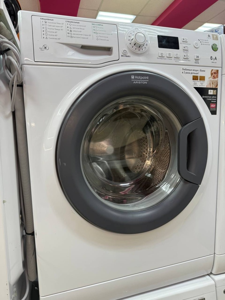 Стиральная машина Hotpoint Ariston 6kg