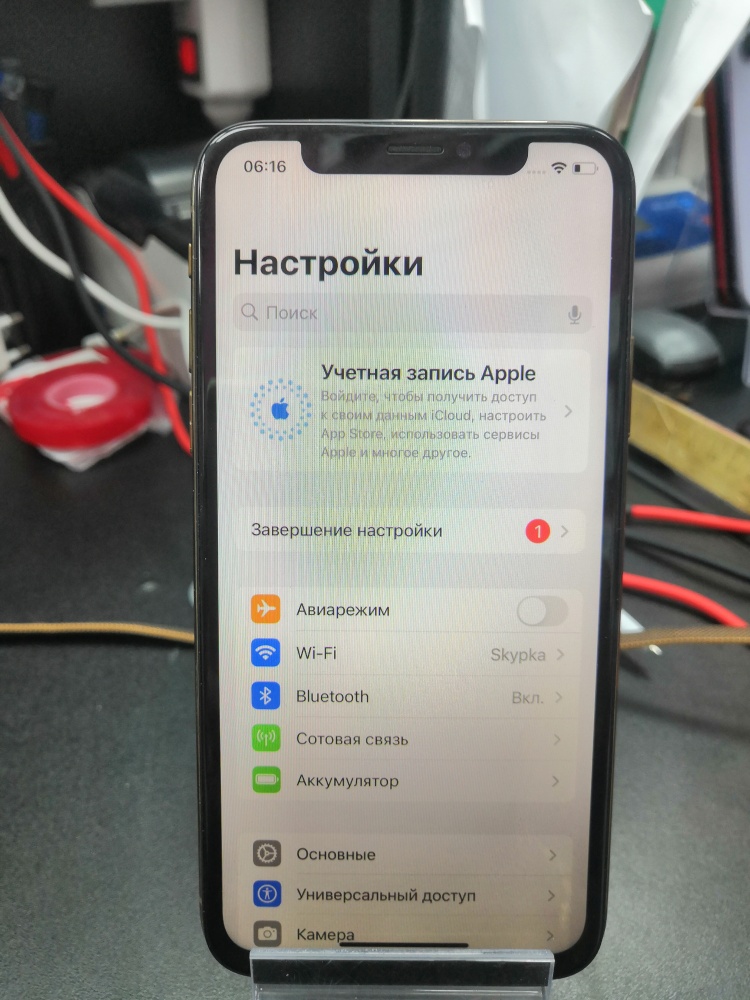 Смартфон iPhone XS 64Gb
