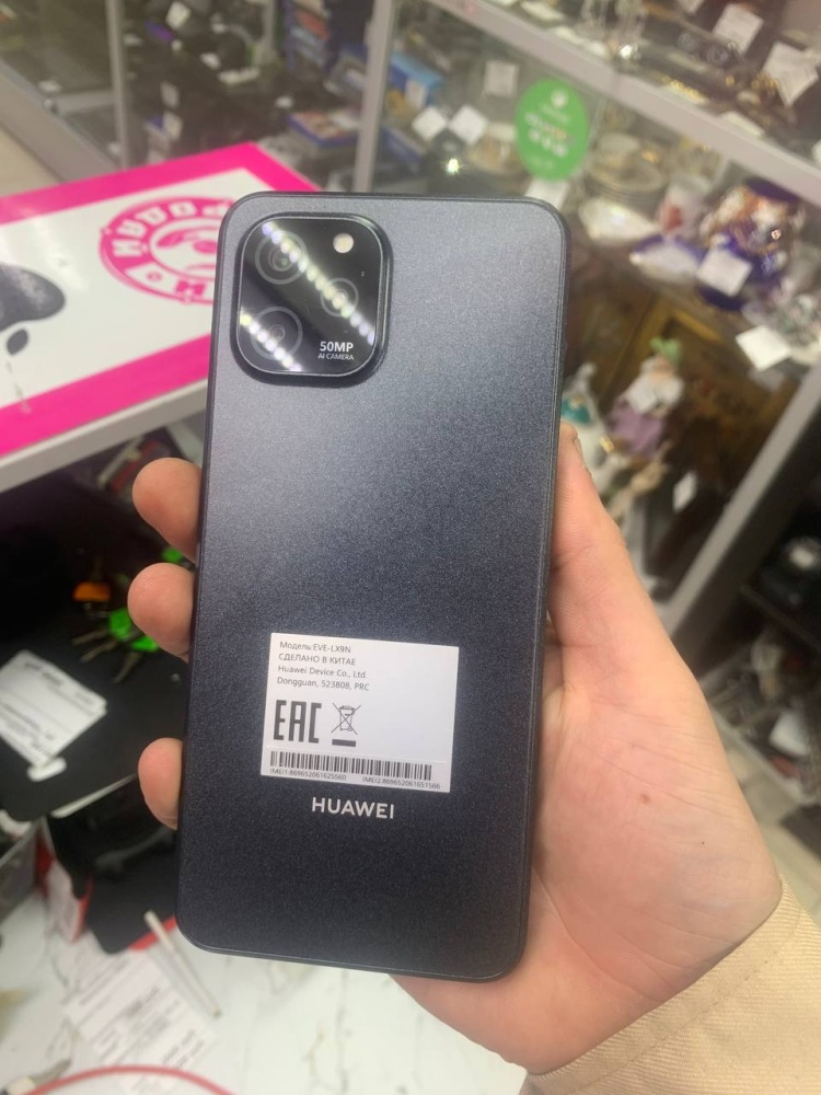 Смартфон Huawei Nova Y61