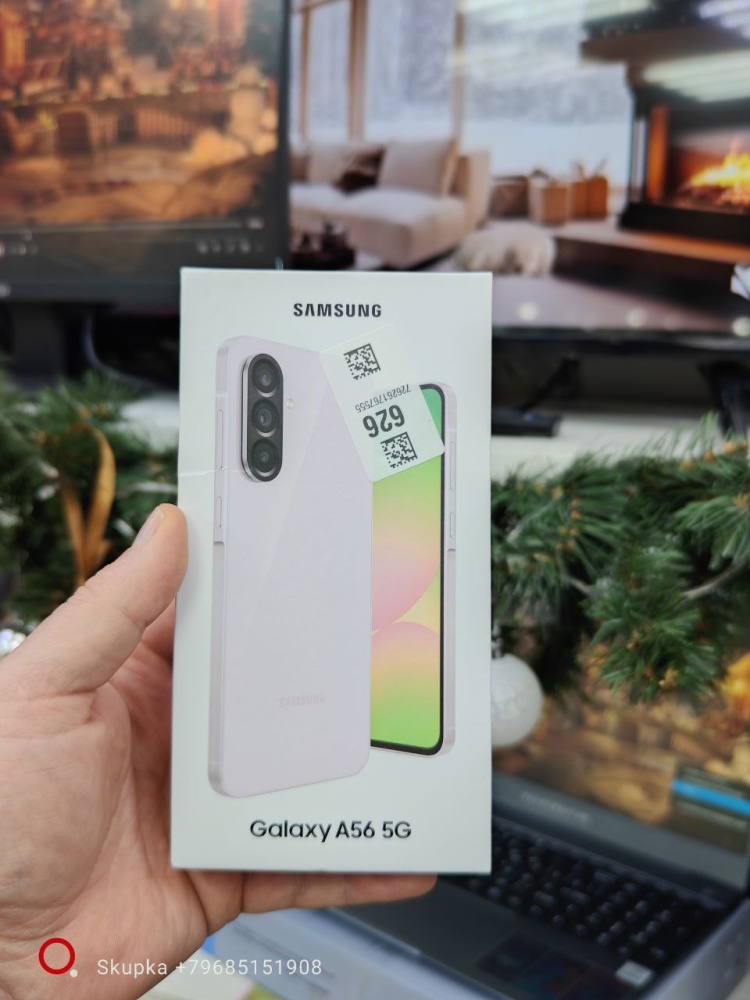 Смартфон Samsung A56 8/128