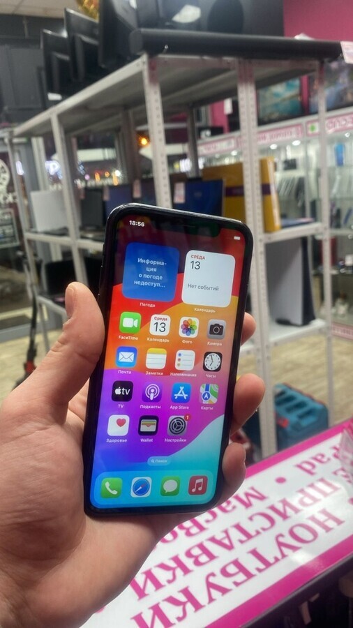 Смартфон iPhone XR 64 Gb