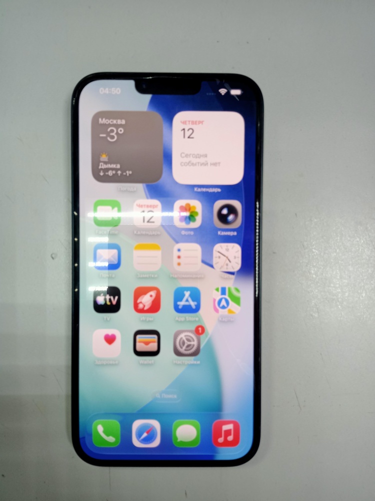 Смартфон iPhone 14 PLUS