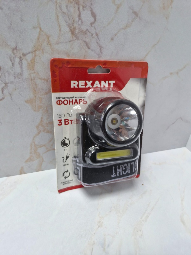 Фонарь Rexant 75-719