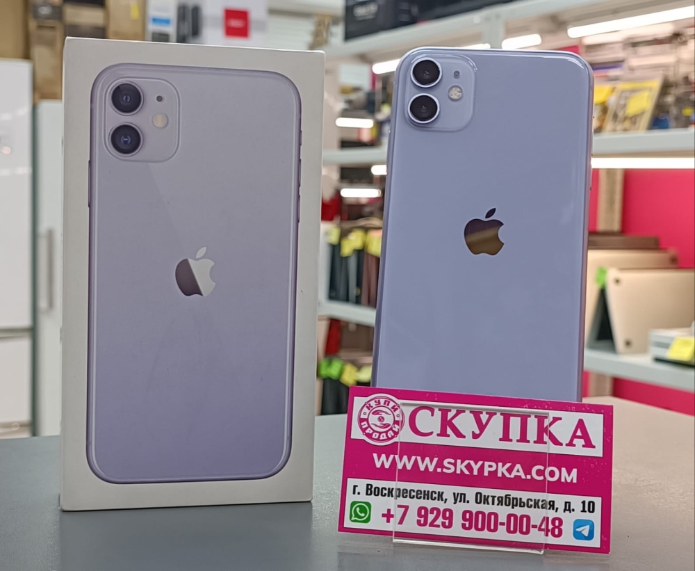Смартфон iPhone 11 64Gb
