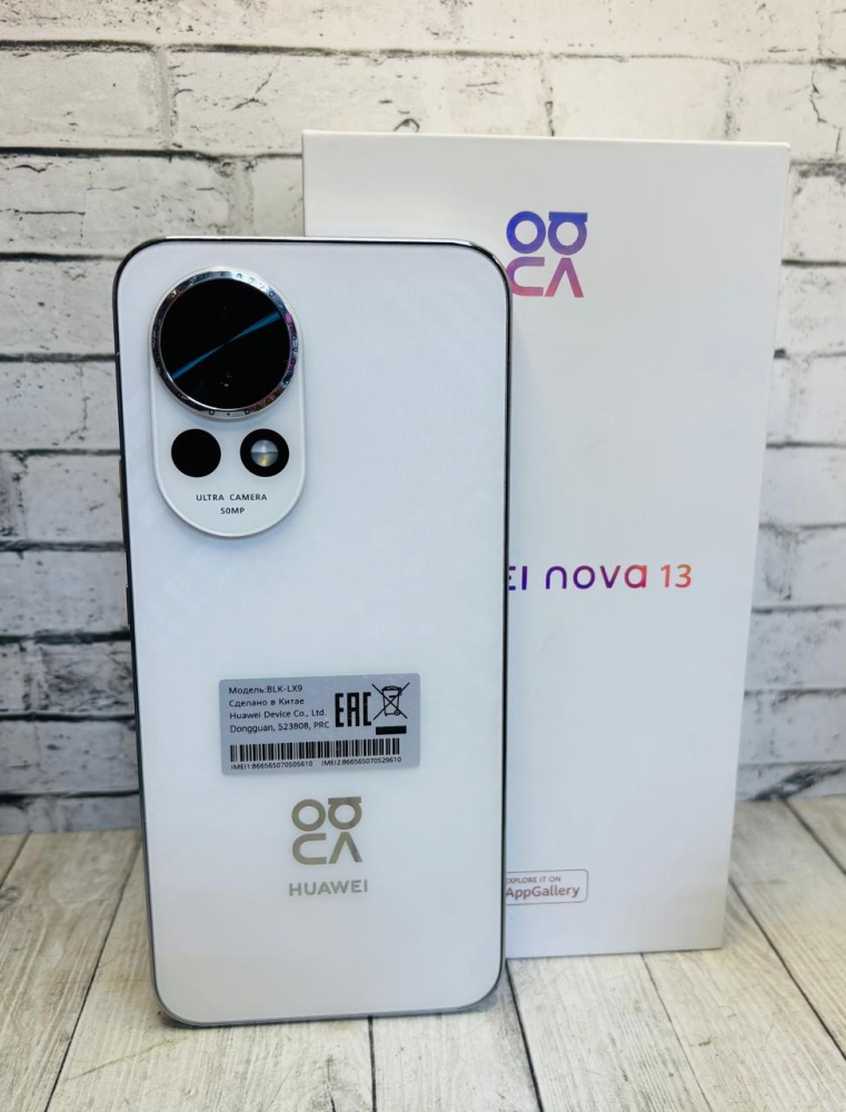Смартфон Huawei Nova 13 12/512