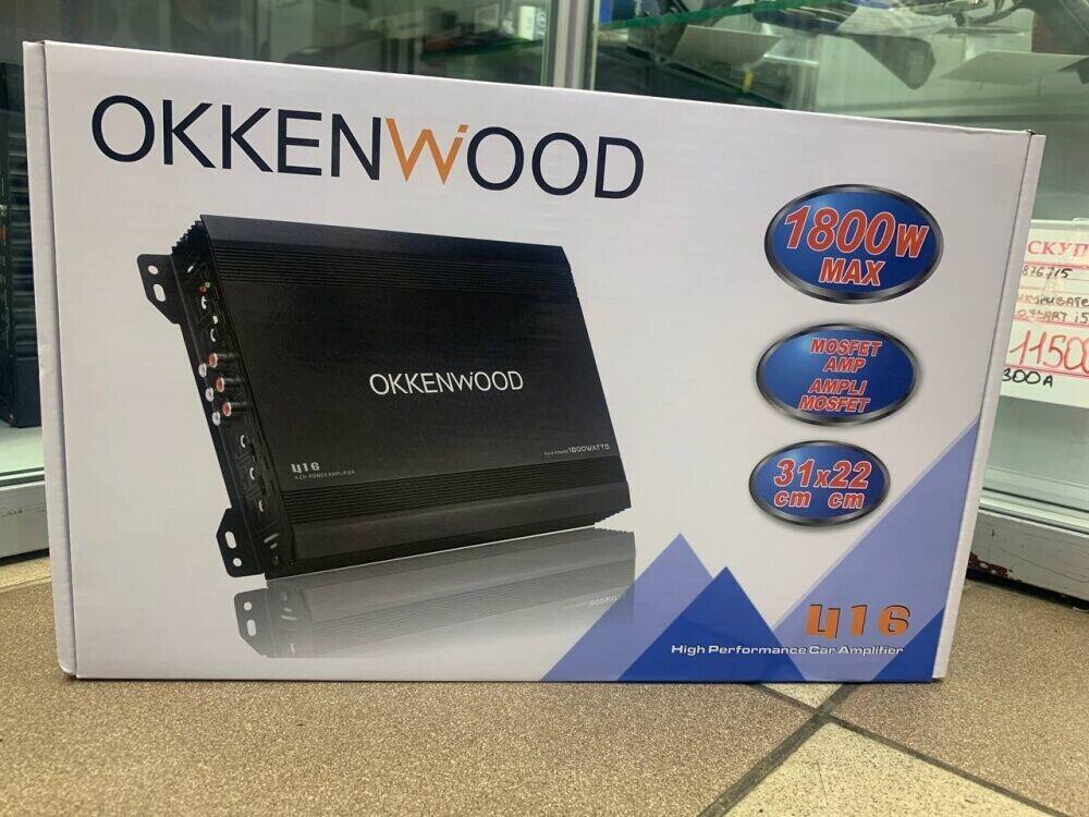 Автоусилитель др марка okenwood 1800w