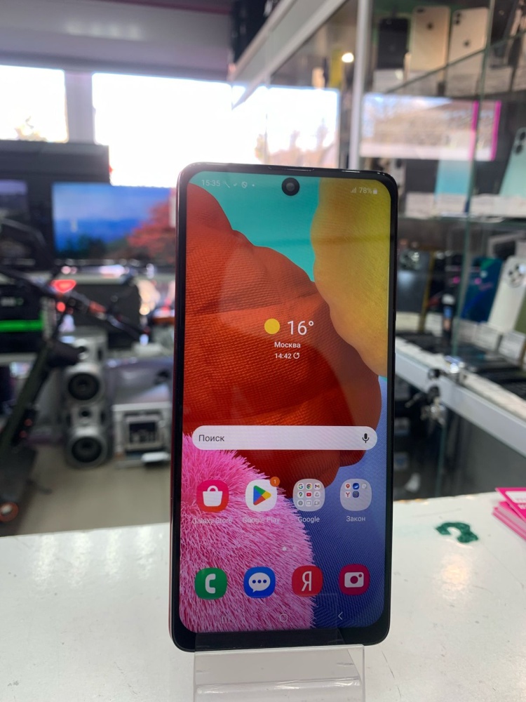 Смартфон Samsung A51 4/64