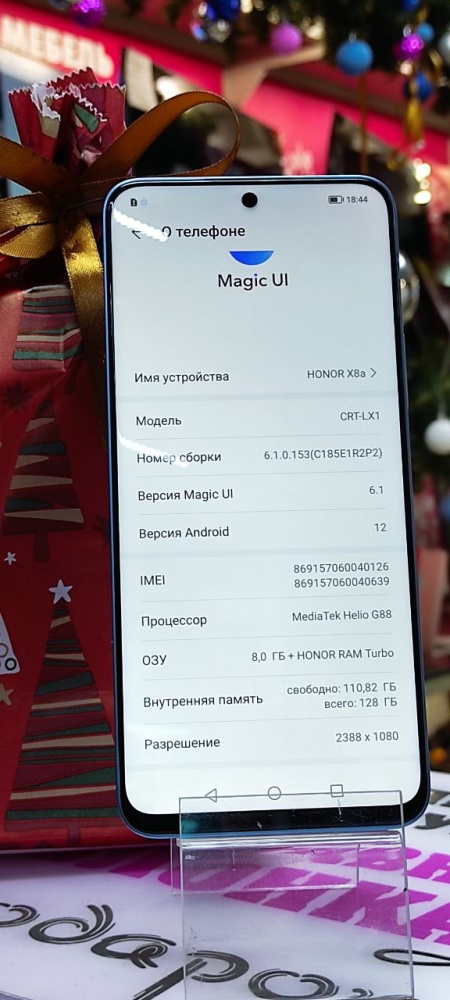 Смартфон Honor X8A 8/128