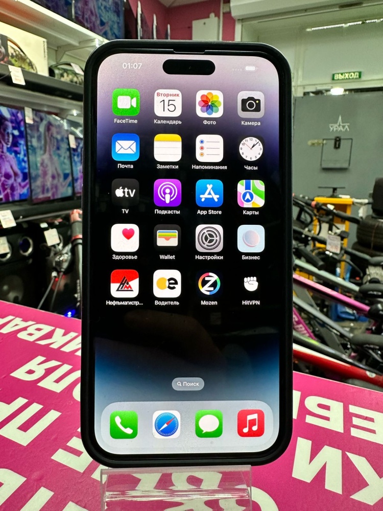 Смартфон iPhone 14 PRO MAX 1TB