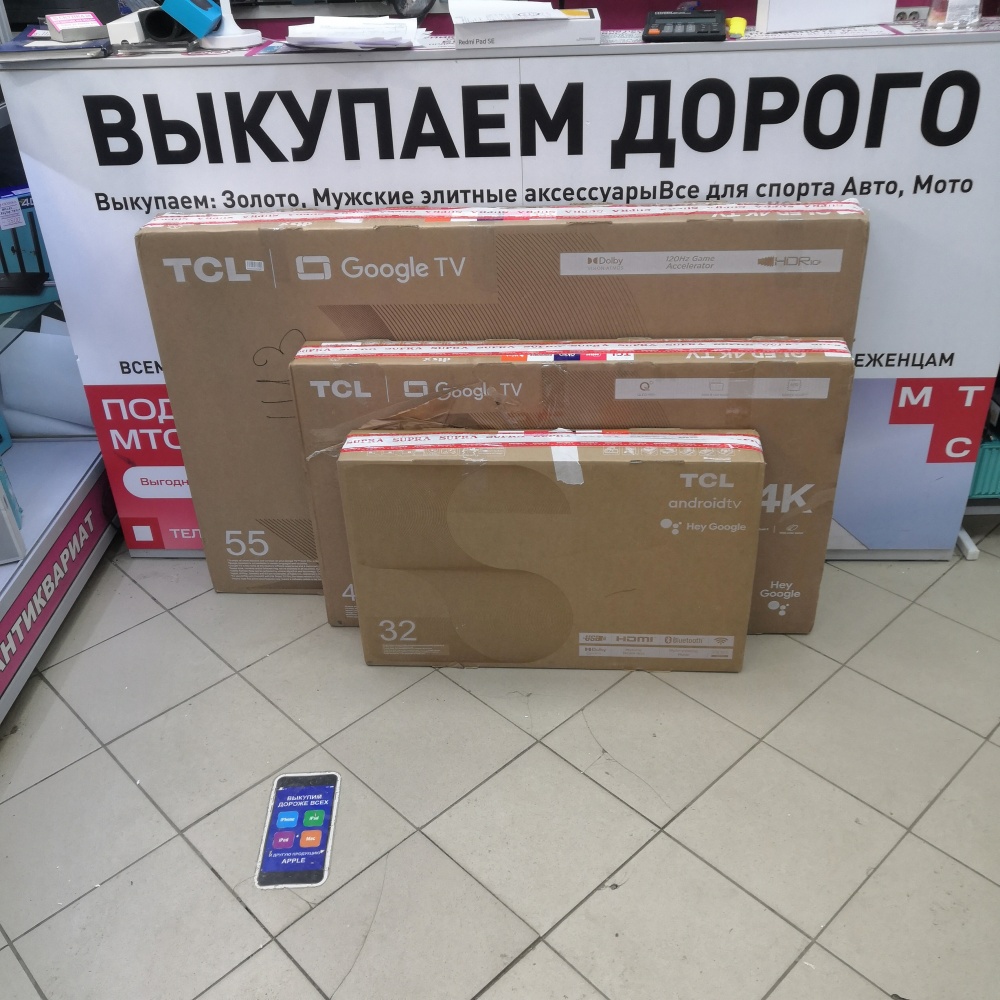 Телевизор TCL 32 smart