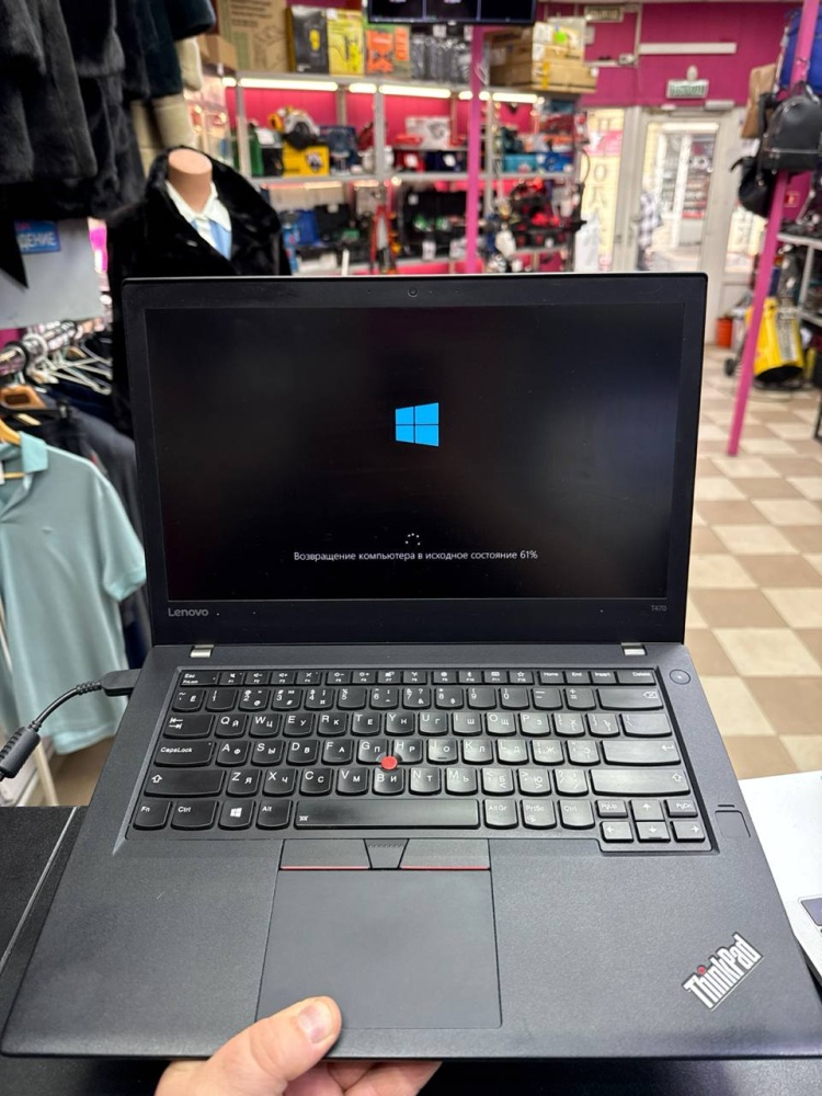 Ноутбук Lenovo T 470