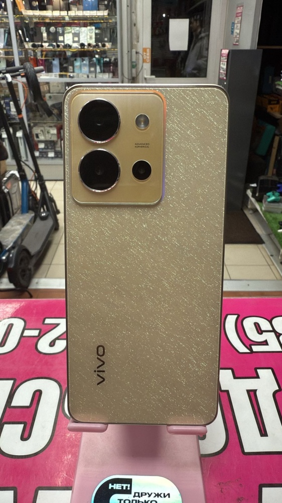Смартфон Vivo Y36 (4\128)