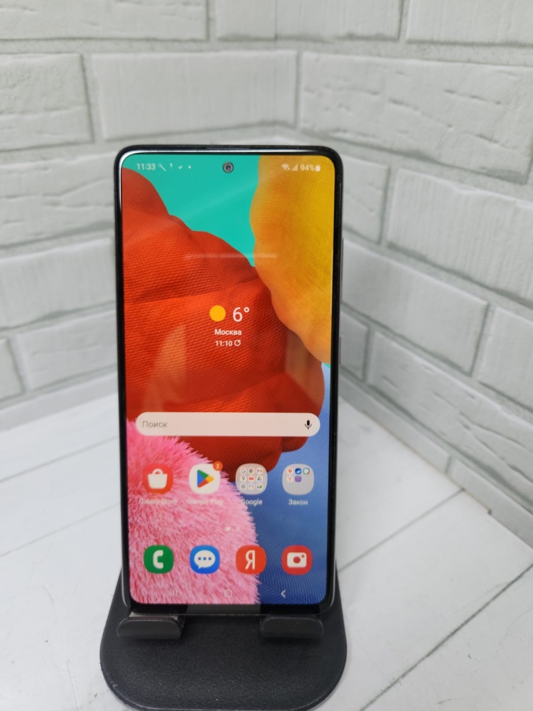 Смартфон Samsung A51 4-64