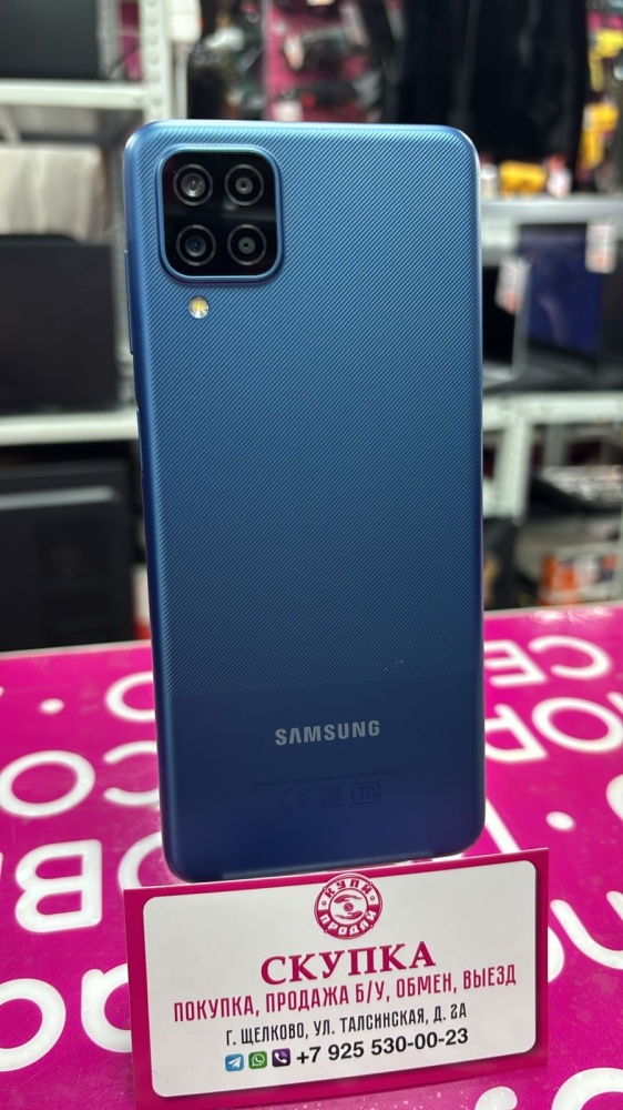 Смартфон Samsung A12 4/64