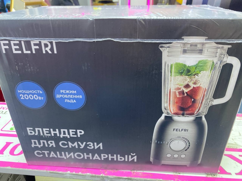 Блендер Felfri
