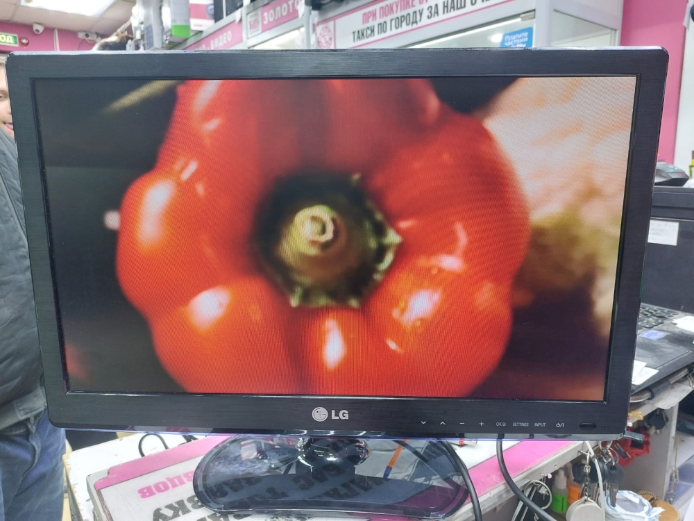 Телевизор LG 24"