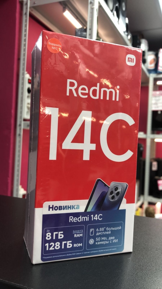 Смартфон Xiaomi Redmi 14C 4/128