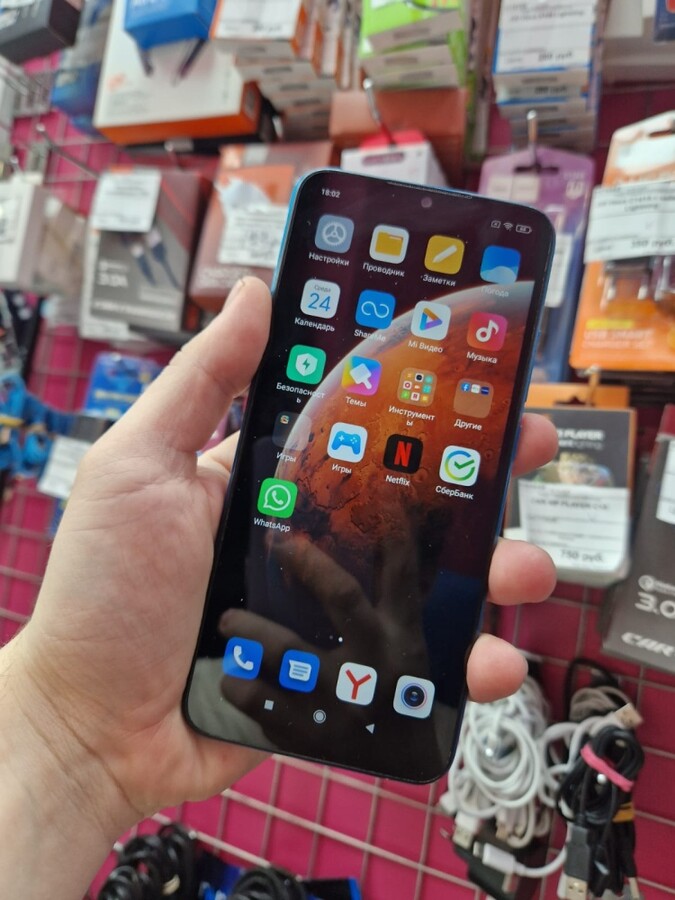 Смартфон Xiaomi Redmi 9A