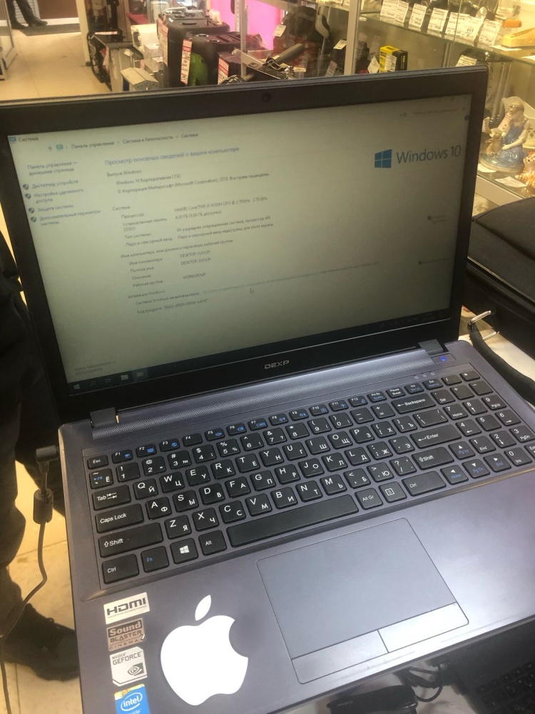 Ноутбук Dexp  H156