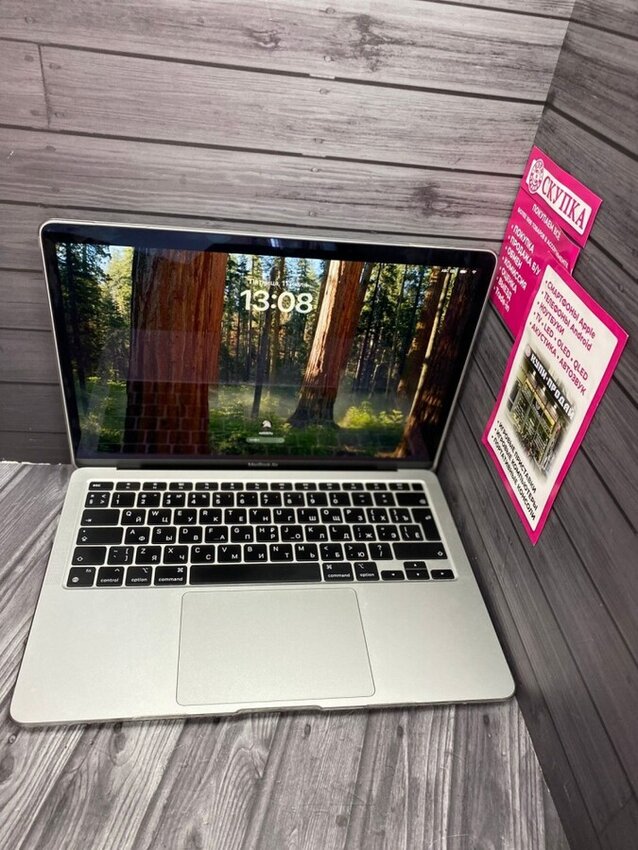 Ноутбук Macbook Air 2020 M1 16/256