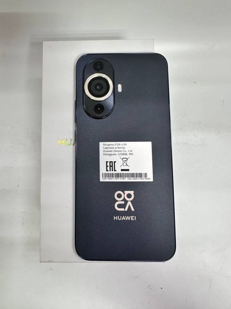 Смартфон Huawei NOVA 11 8/256