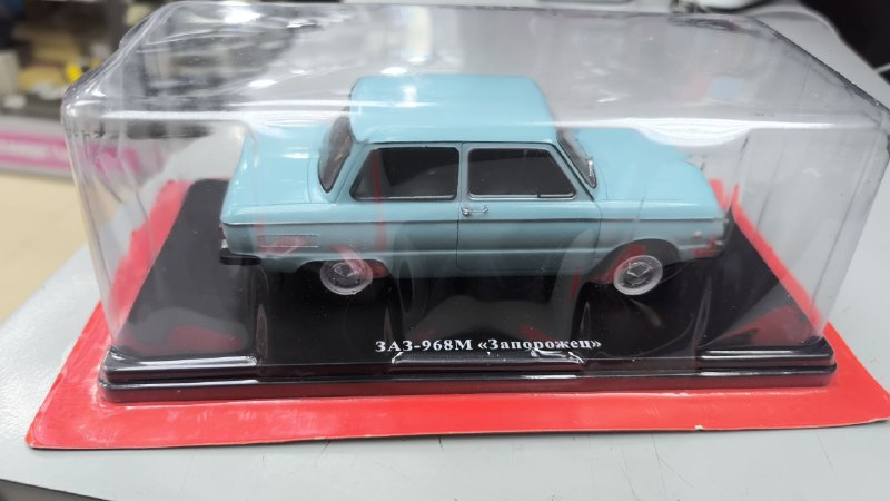 ЗАЗ-968М "Запорожец"