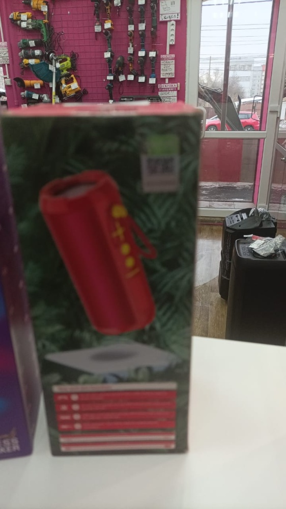 /Акустика Bluetooth BOROFONE BR15