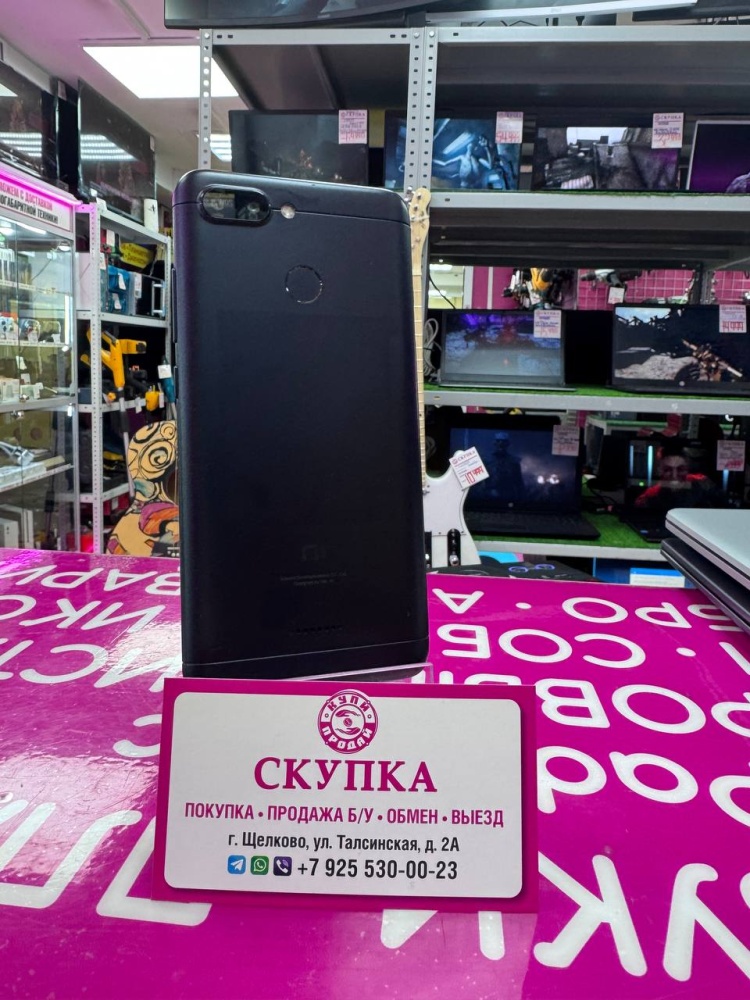 Смартфон Xiaomi Redmi 6 3/32