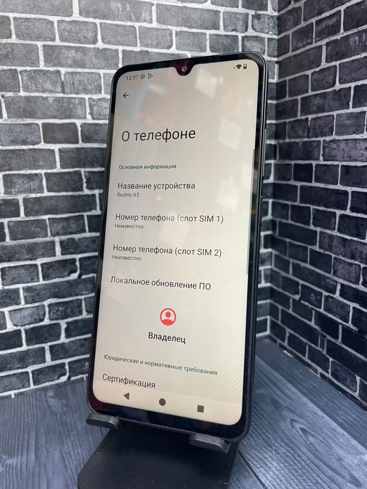 Смартфон Xiaomi Redmi A5 3/64