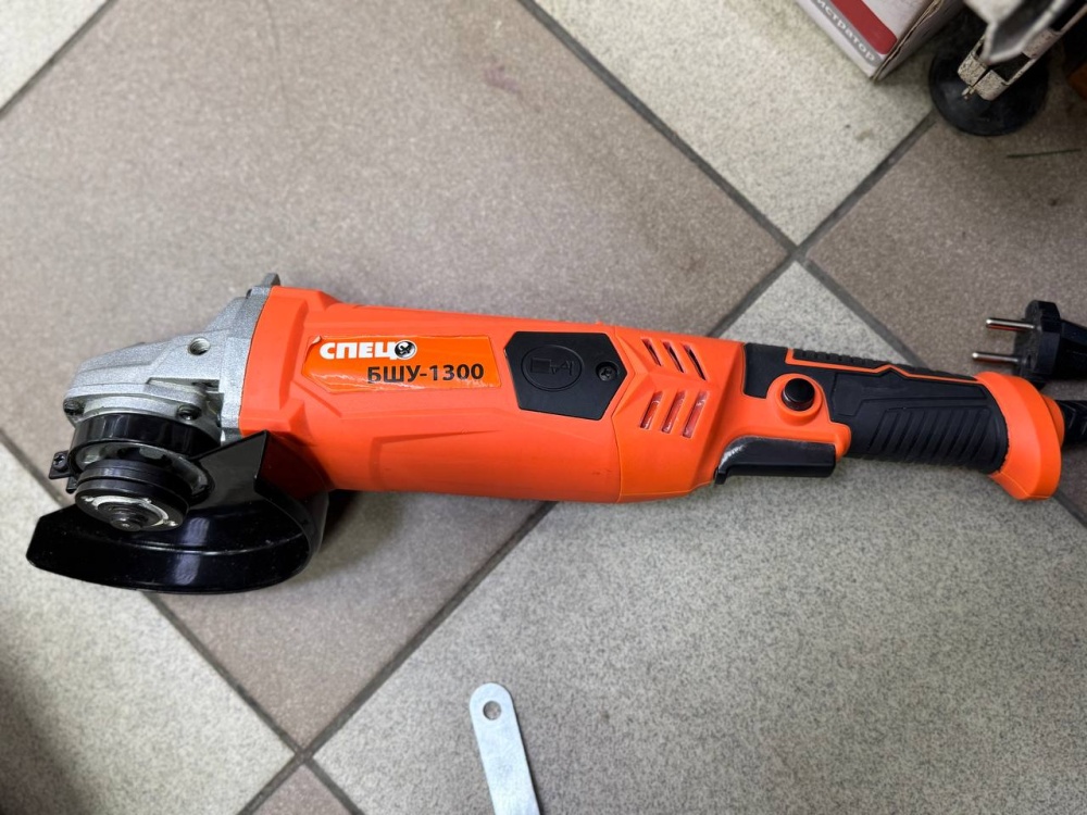 УШМ (Болгарка) Спец БШУ 1300