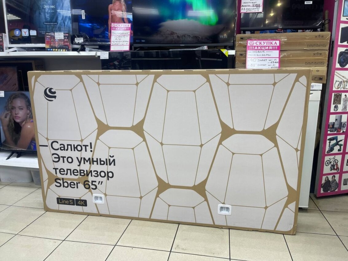 Телевизор Sber 65U4139