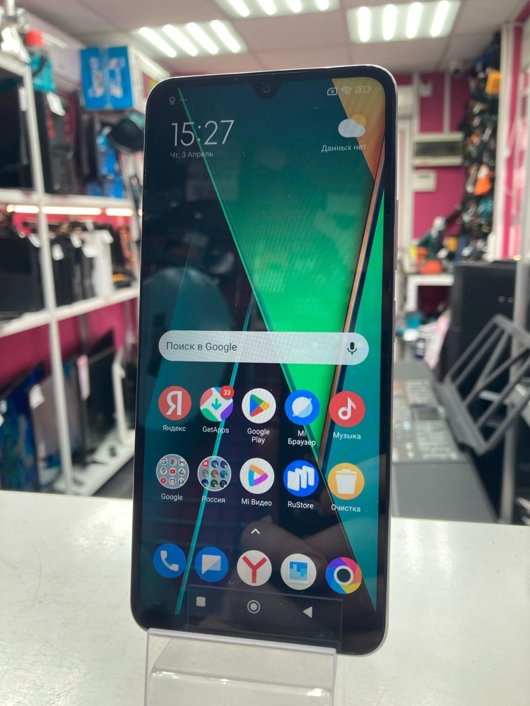 Смартфон Xiaomi Poco C75 6/128