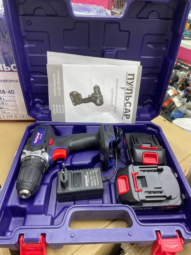 Шуруповерт Пульсар ДА 18-40