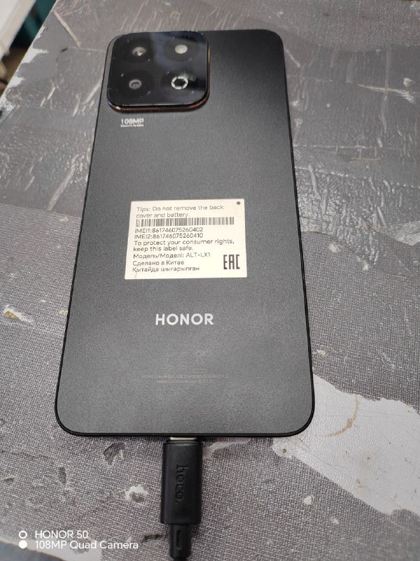Смартфон Honor X7с