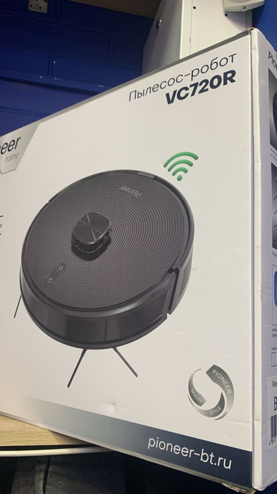 Робот-пылесос Pioneer VS720R