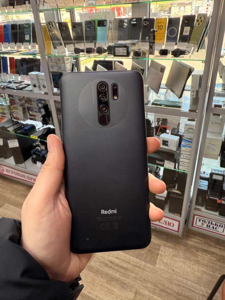 Смартфон Xiaomi Redmi 9 (4\64)