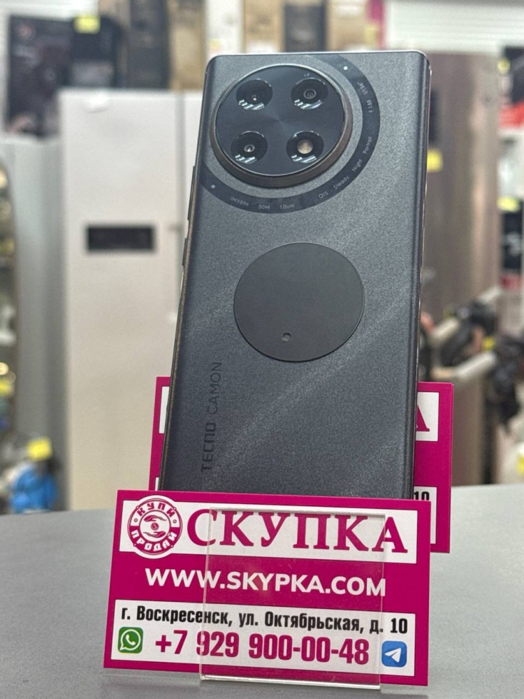 Мобильный телефон Tecno camon 30s 8/256