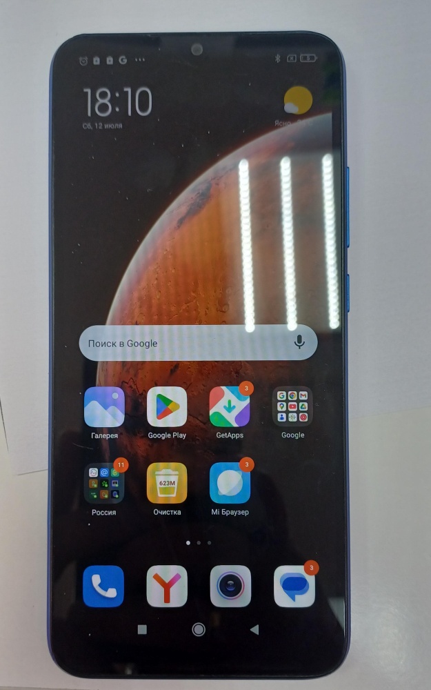 Смартфон Xiaomi Redmi 9A 2\32