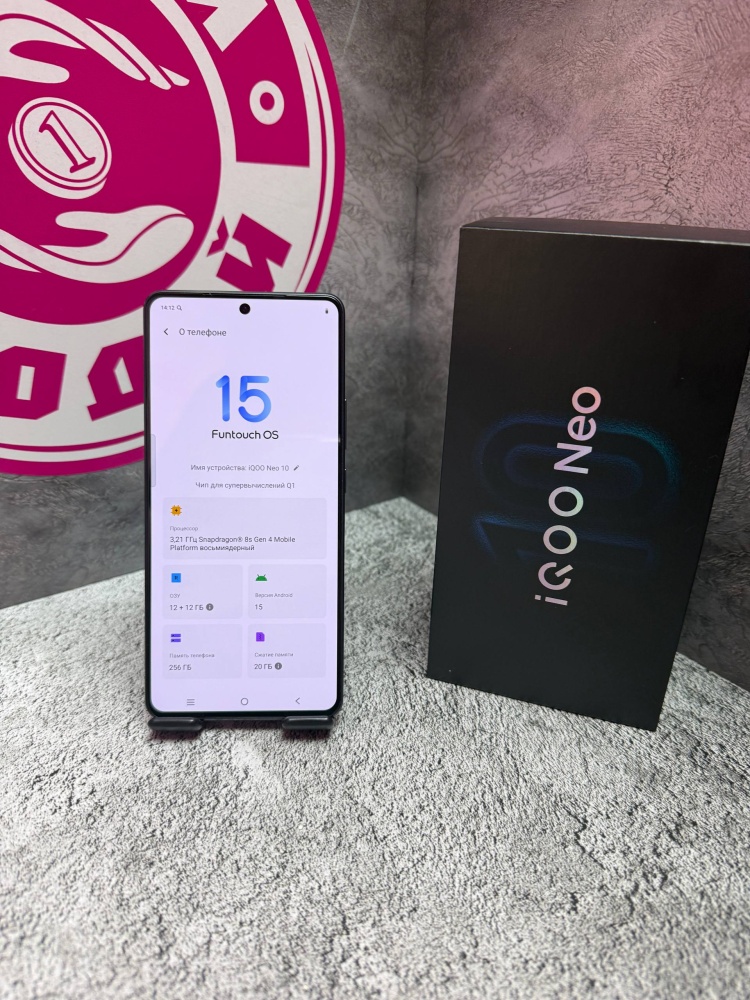 Смартфон Vivo iqoo neo 10 12-256gb