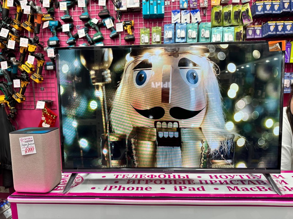 Телевизор Iffalcon 32F52