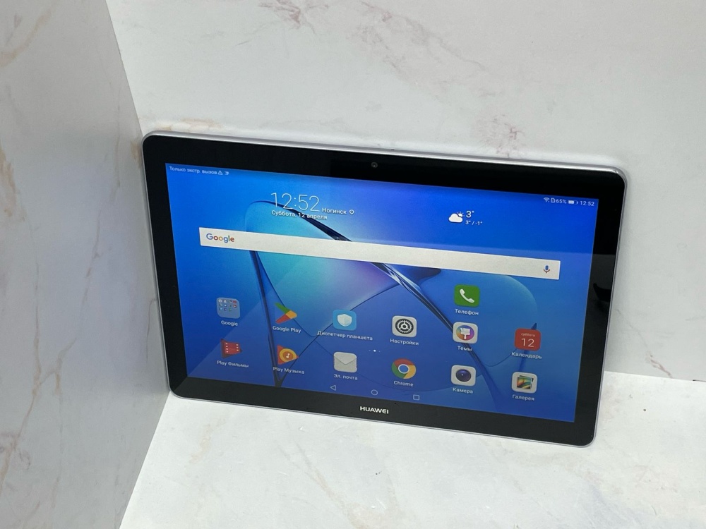 Планшет Huawei MediaPad T3 10 3/32