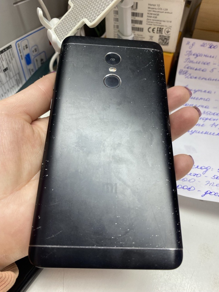 Смартфон Xiaomi Redmi 4X