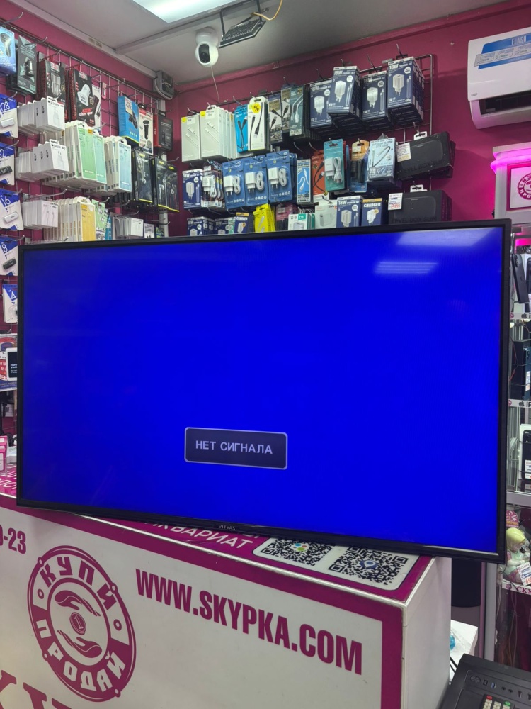 Телевизор Витязь 43 Без смарт 50Hz