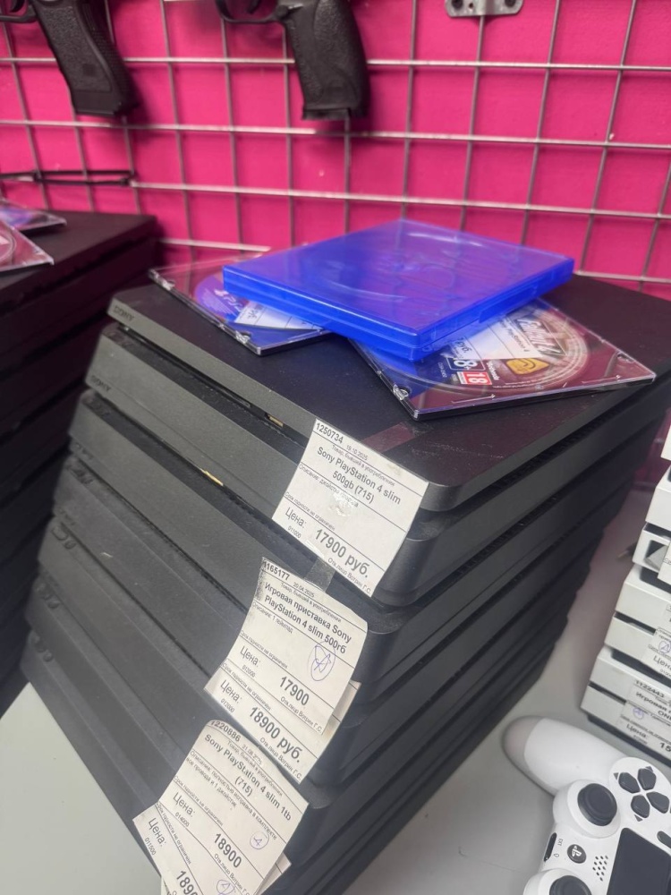 Sony PlayStation 4 slim 500gb