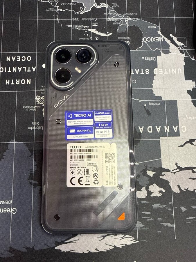 Мобильный телефон Tecno Pova 7Pro 8/256