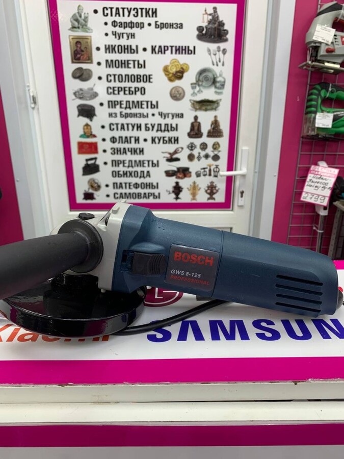 УШМ (Болгарка) BOSHC